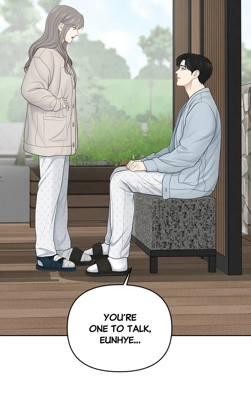 Read nothing chapter 19 image 32 on Lezhin