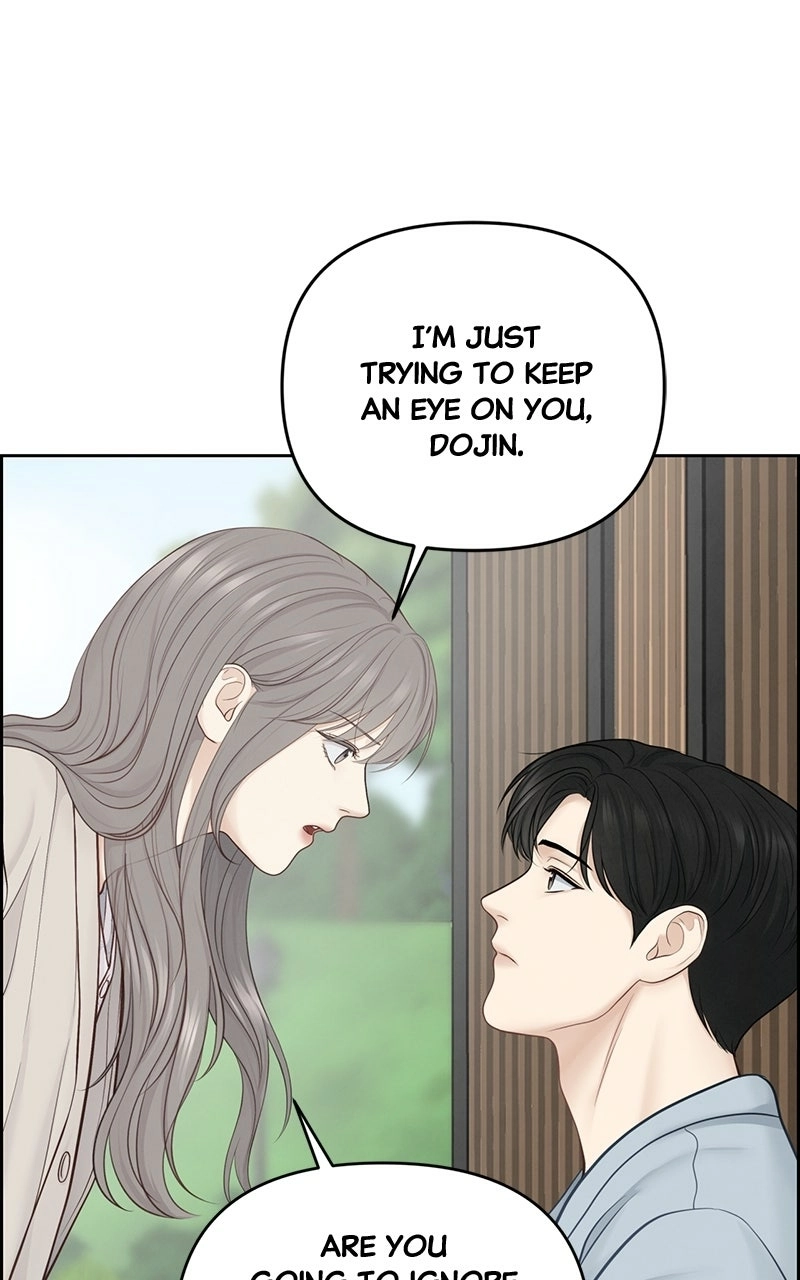 Read nothing chapter 19 image 33 on Lezhin