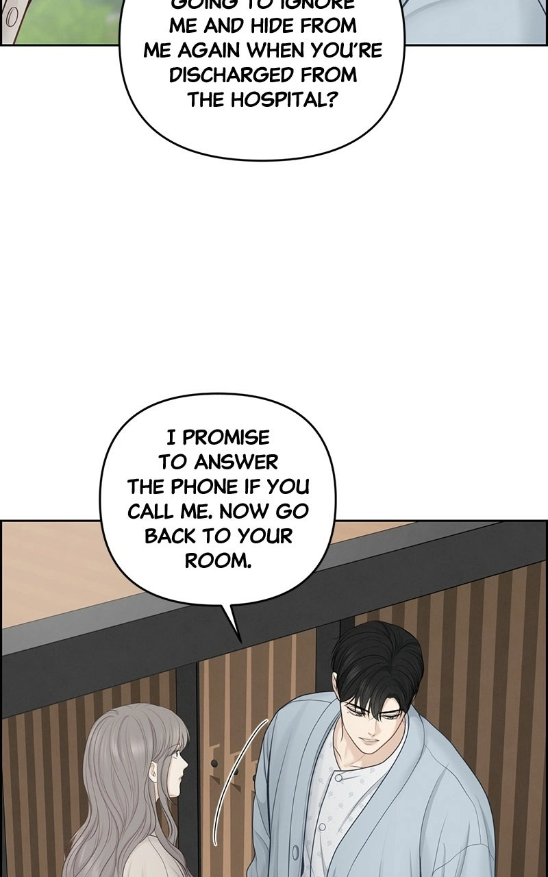 Read nothing chapter 19 image 34 on Lezhin