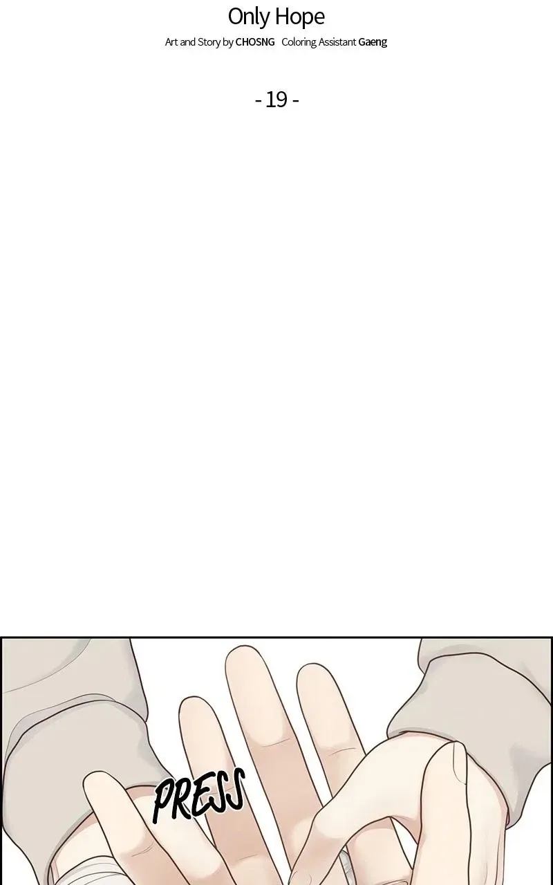 Read nothing chapter 19 image 39 on Lezhin