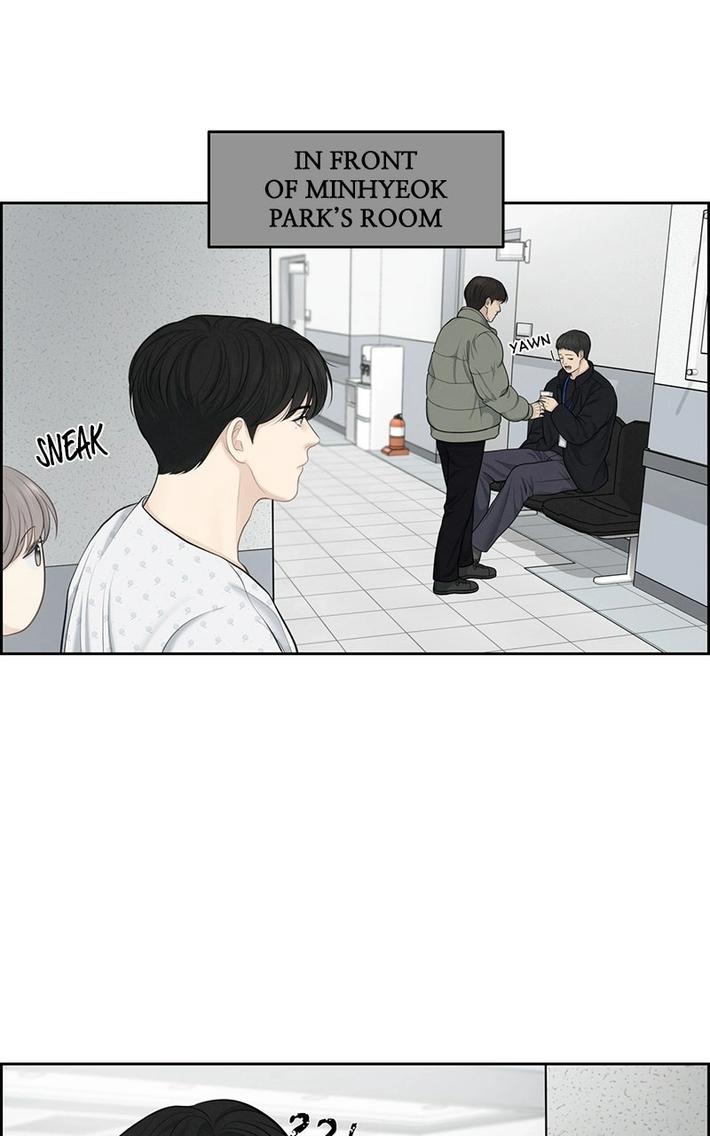 Read nothing chapter 19 image 4 on Lezhin