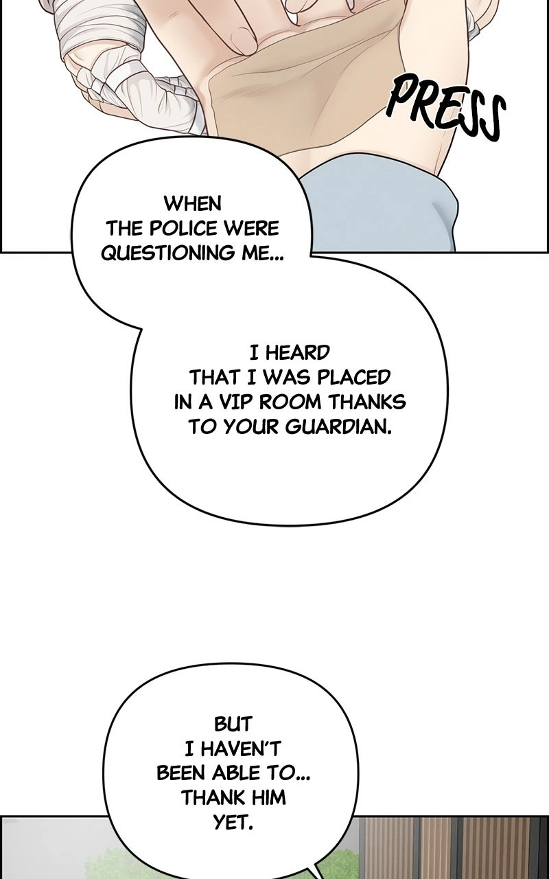 Read nothing chapter 19 image 40 on Lezhin