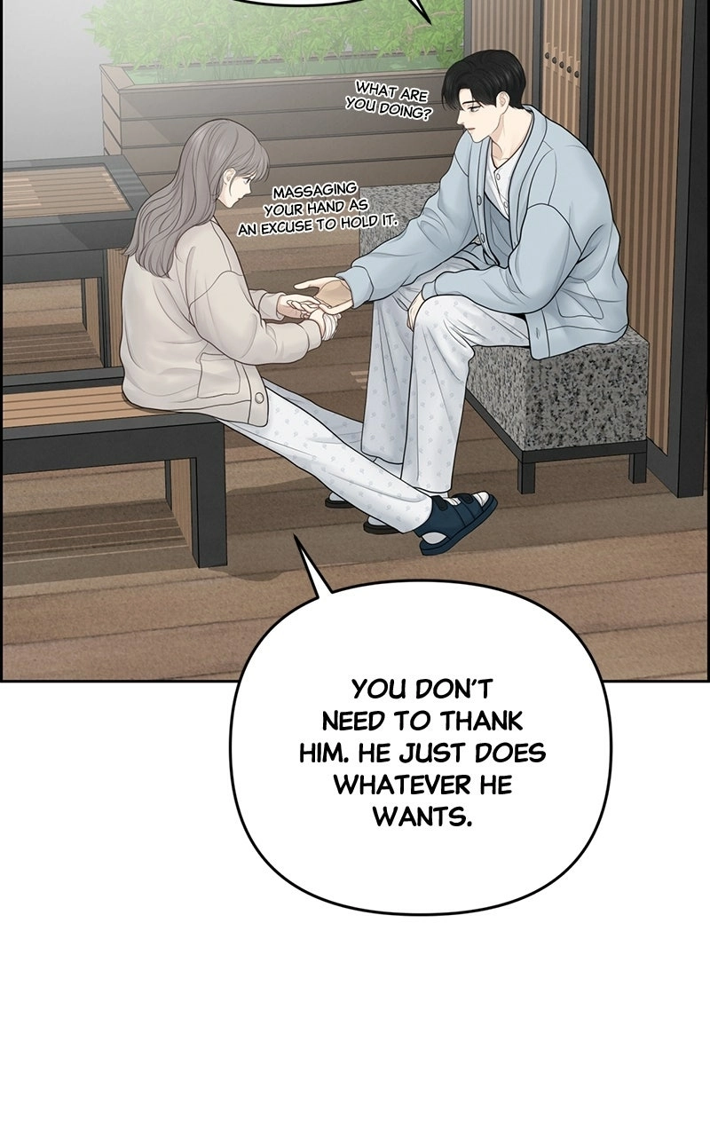 Read nothing chapter 19 image 41 on Lezhin
