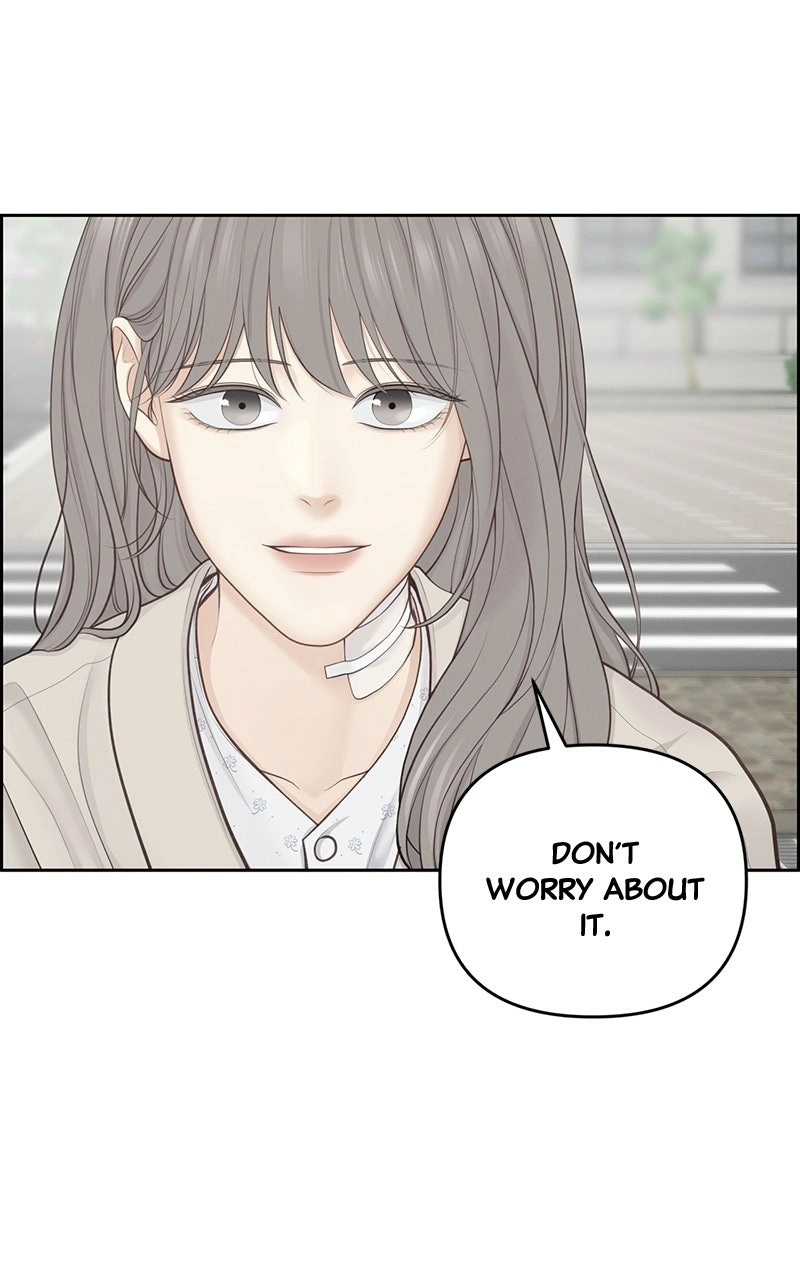 Read nothing chapter 19 image 42 on Lezhin