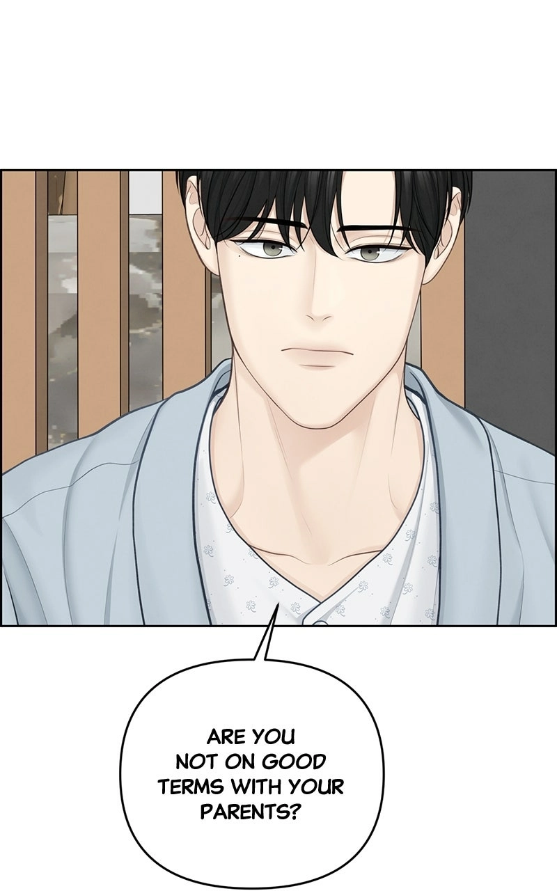 Read nothing chapter 19 image 43 on Lezhin