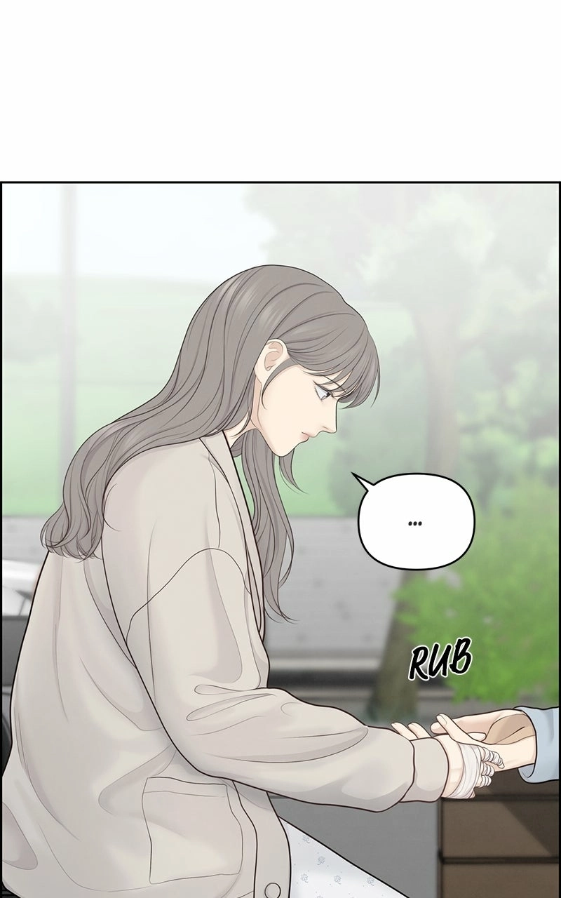 Read nothing chapter 19 image 44 on Lezhin
