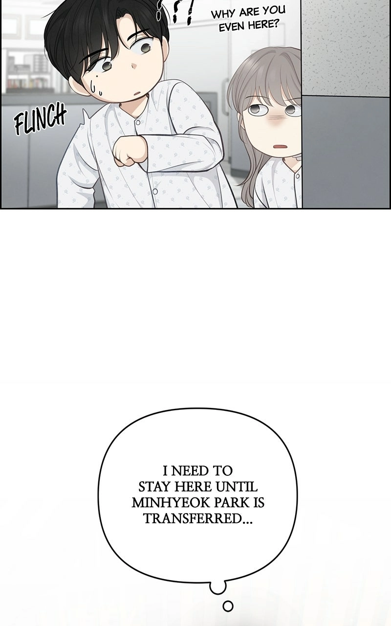 Read nothing chapter 19 image 5 on Lezhin
