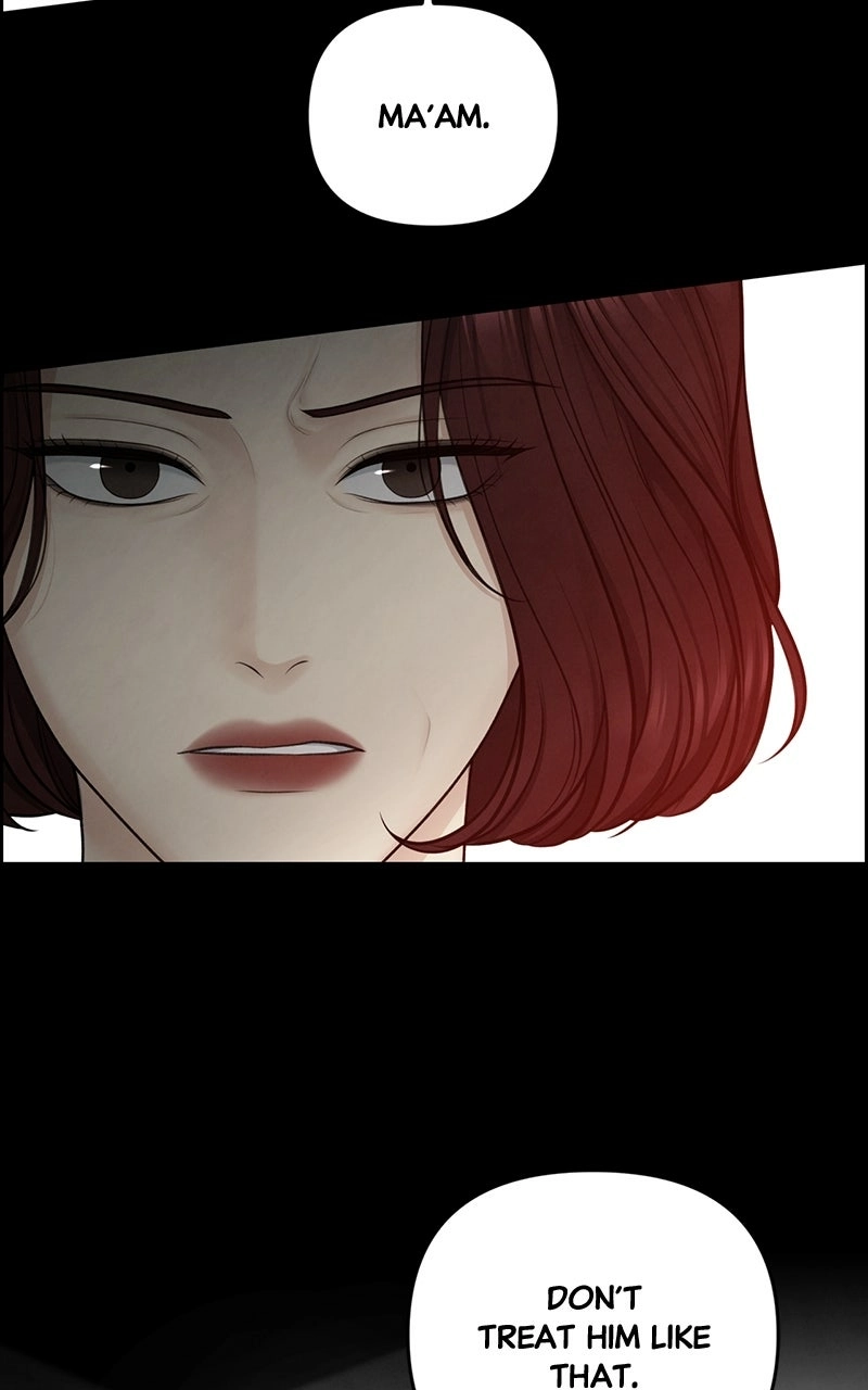 Read nothing chapter 19 image 55 on Lezhin