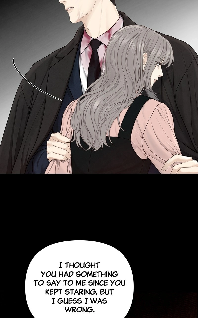 Read nothing chapter 19 image 63 on Lezhin