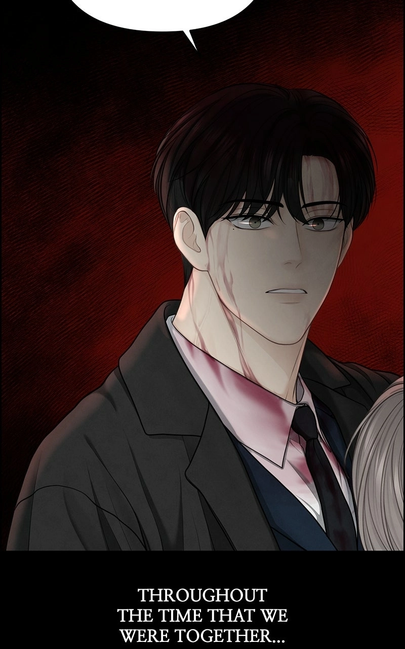 Read nothing chapter 19 image 64 on Lezhin