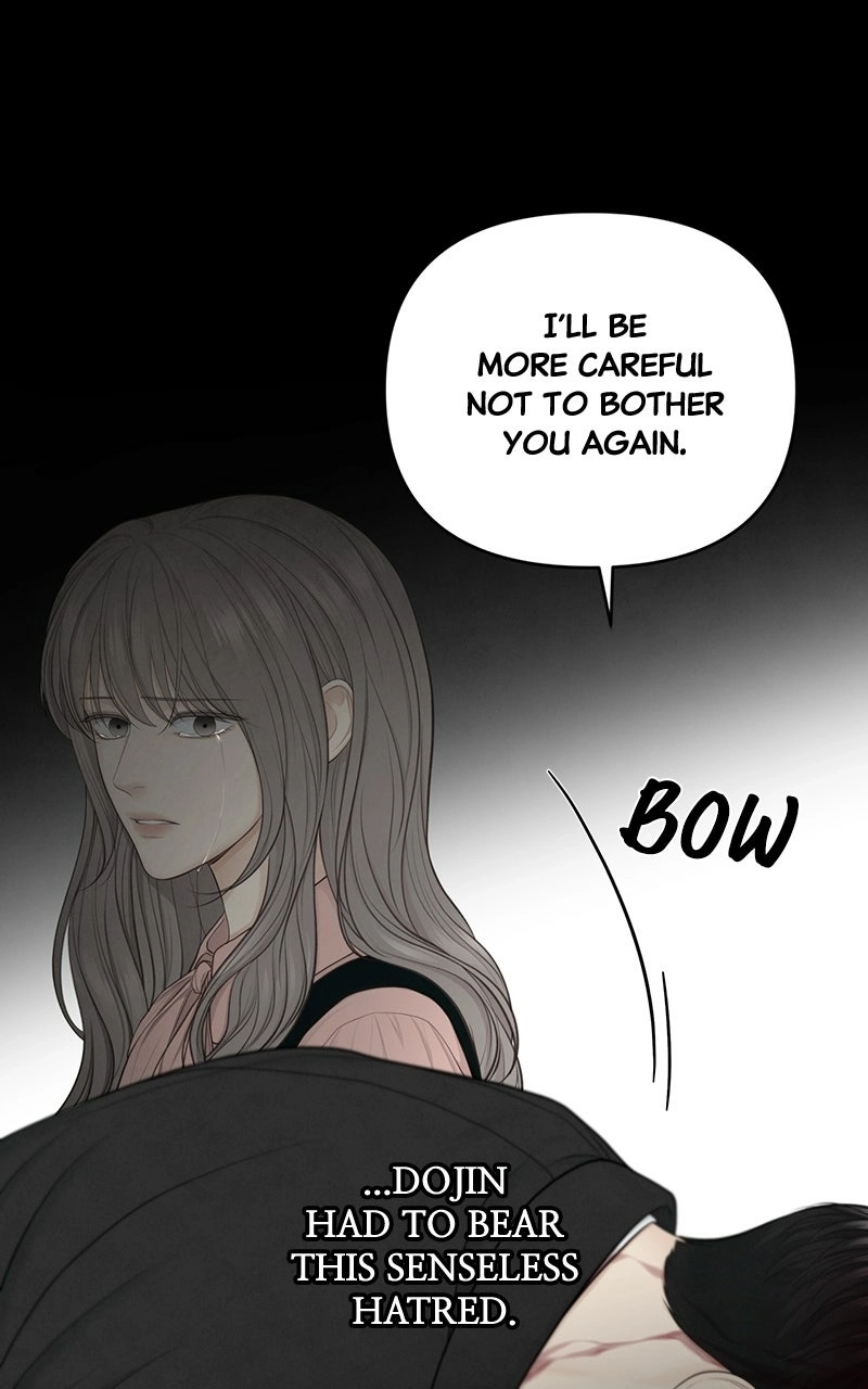 Read nothing chapter 19 image 65 on Lezhin