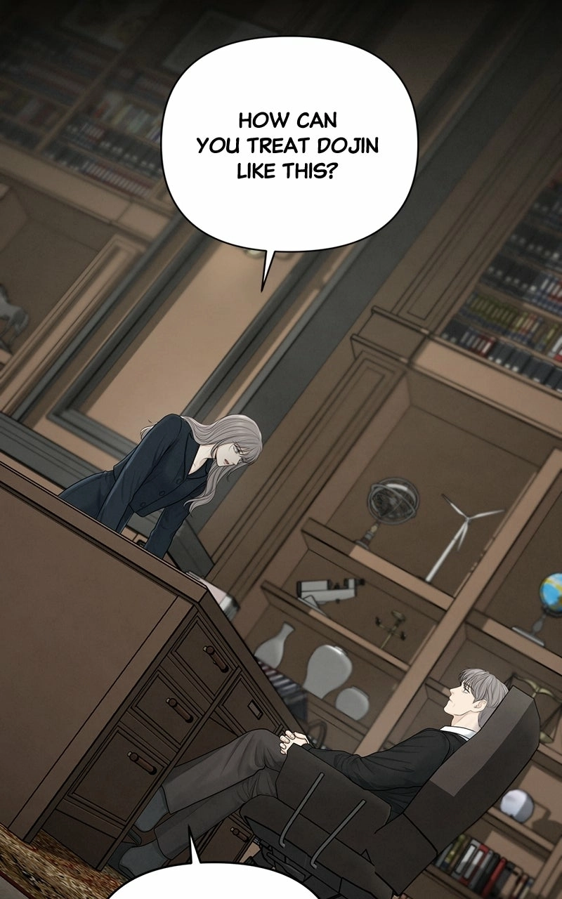 Read nothing chapter 19 image 68 on Lezhin