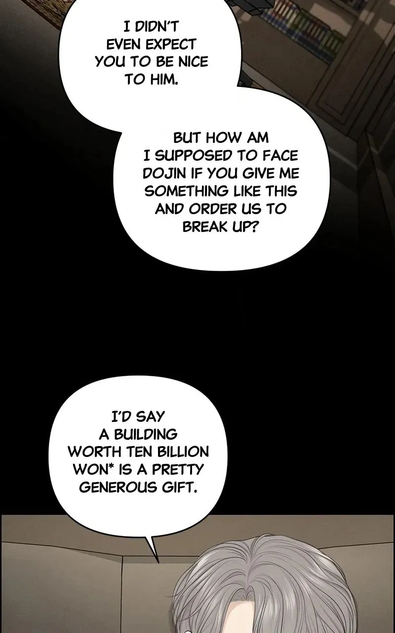 Read nothing chapter 19 image 69 on Lezhin
