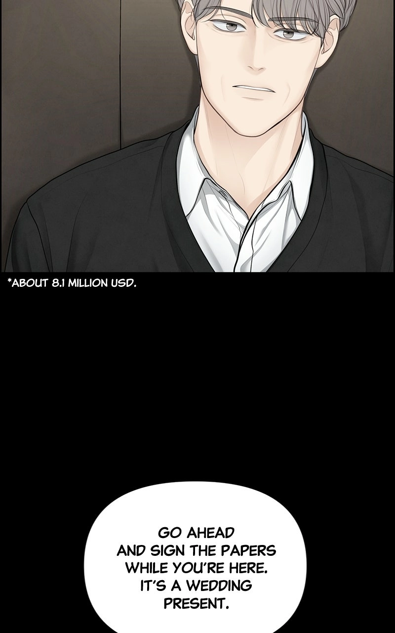 Read nothing chapter 19 image 70 on Lezhin