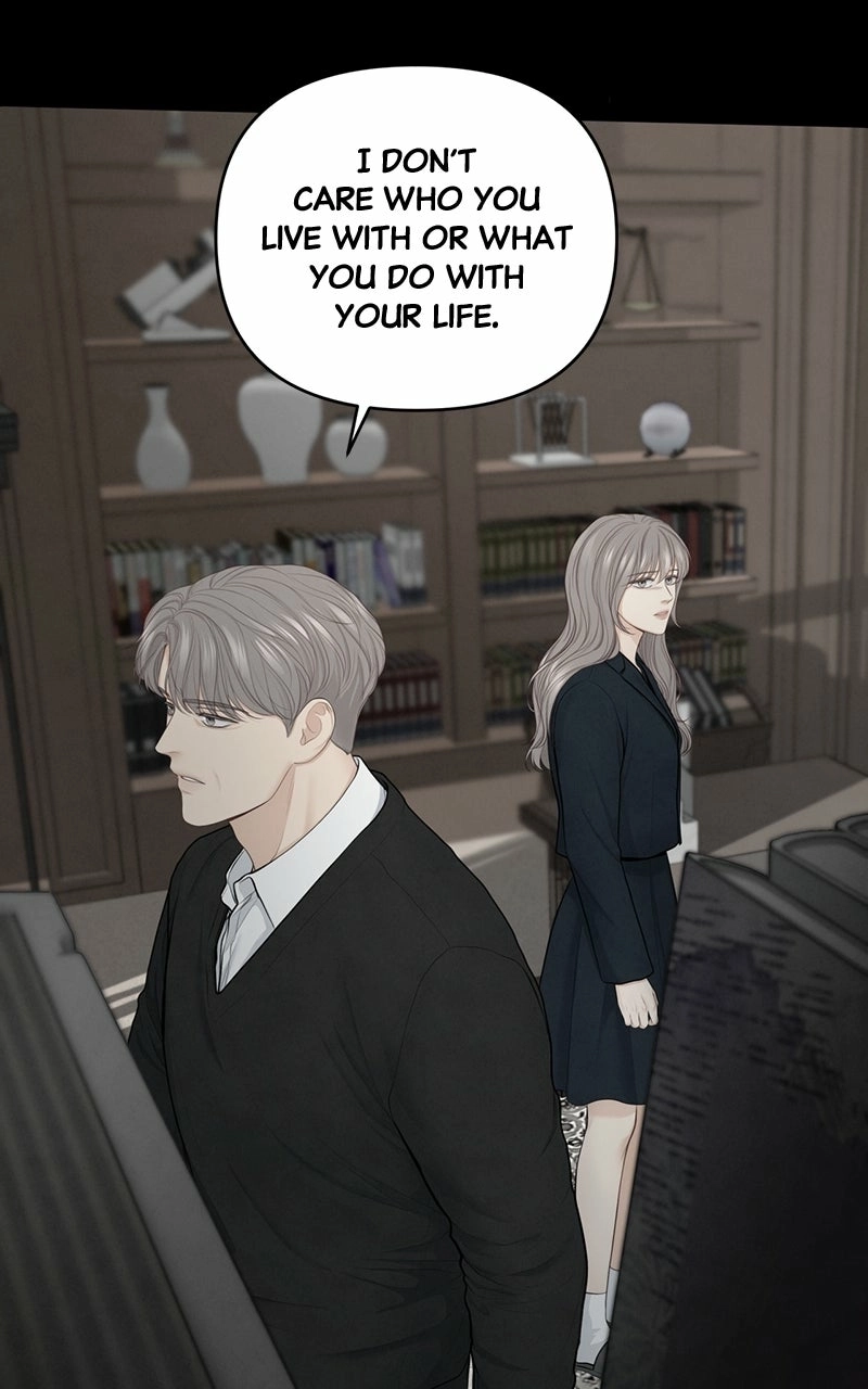 Read nothing chapter 19 image 72 on Lezhin