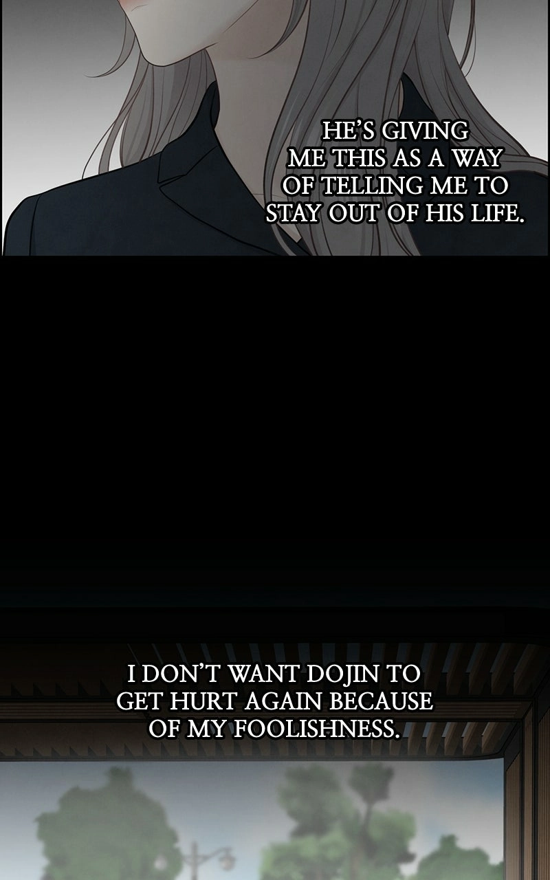 Read nothing chapter 19 image 74 on Lezhin