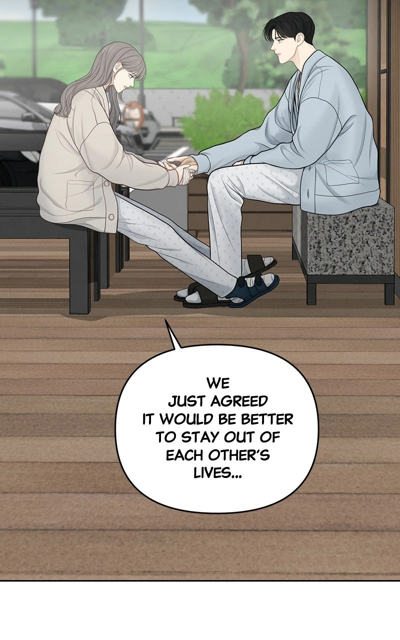 Read nothing chapter 19 image 75 on Lezhin