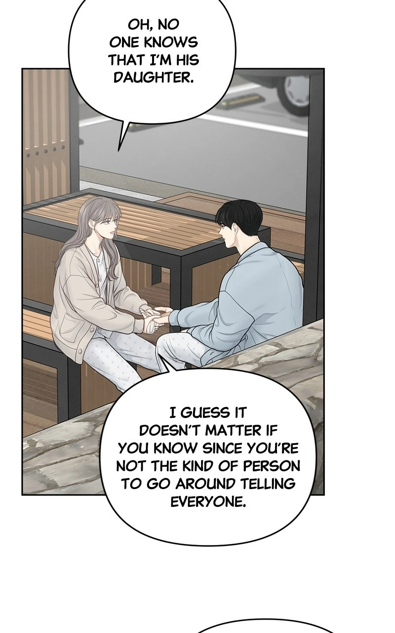Read nothing chapter 19 image 78 on Lezhin