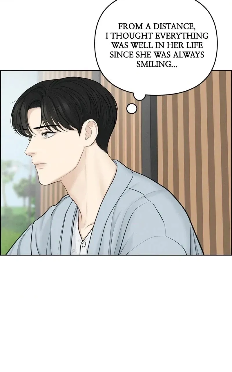 Read nothing chapter 19 image 79 on Lezhin