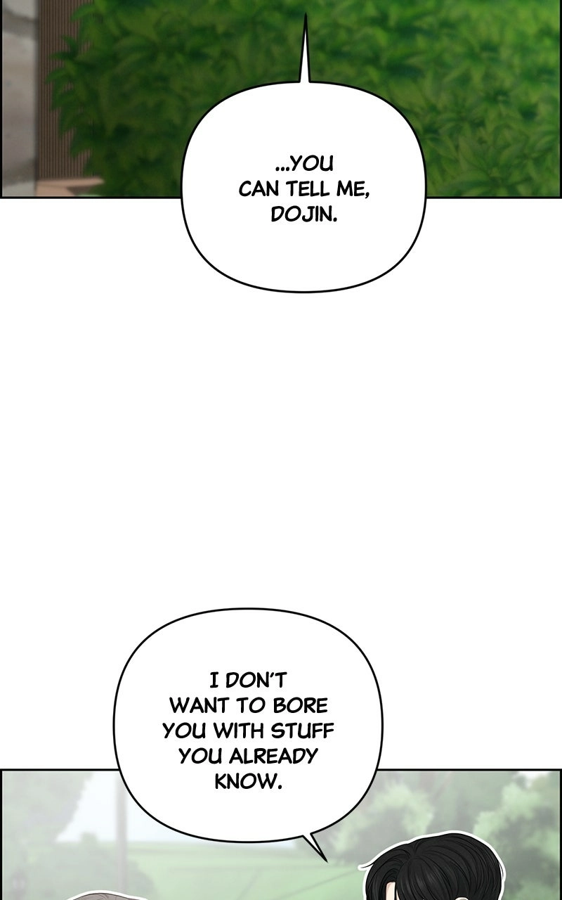 Read nothing chapter 19 image 82 on Lezhin