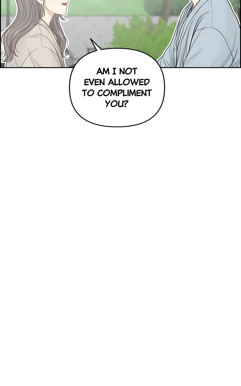 Read nothing chapter 19 image 84 on Lezhin