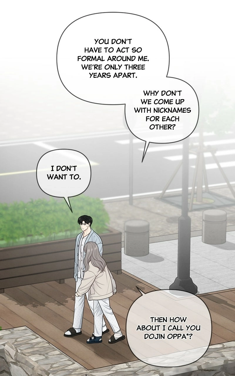 Read nothing chapter 19 image 86 on Lezhin