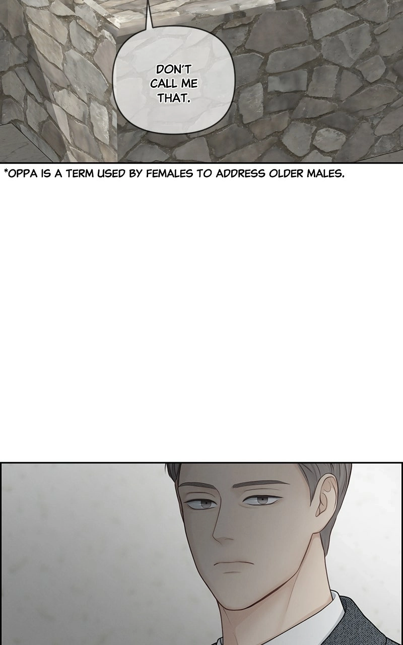 Read nothing chapter 19 image 87 on Lezhin
