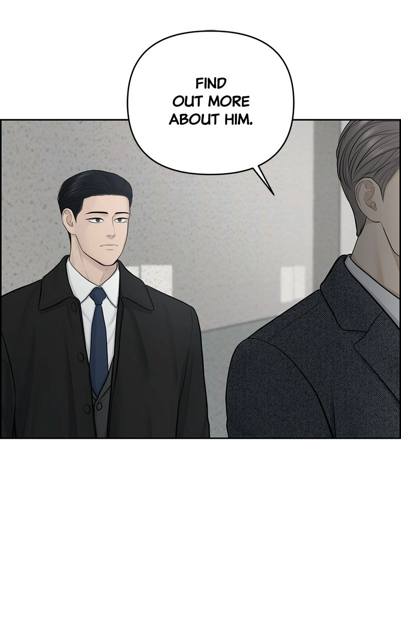 Read nothing chapter 19 image 90 on Lezhin