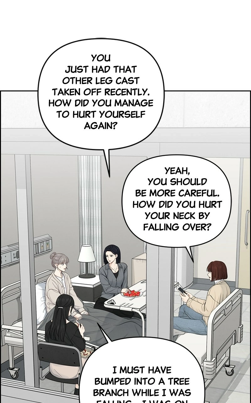 Read nothing chapter 20 image 0 on Lezhin