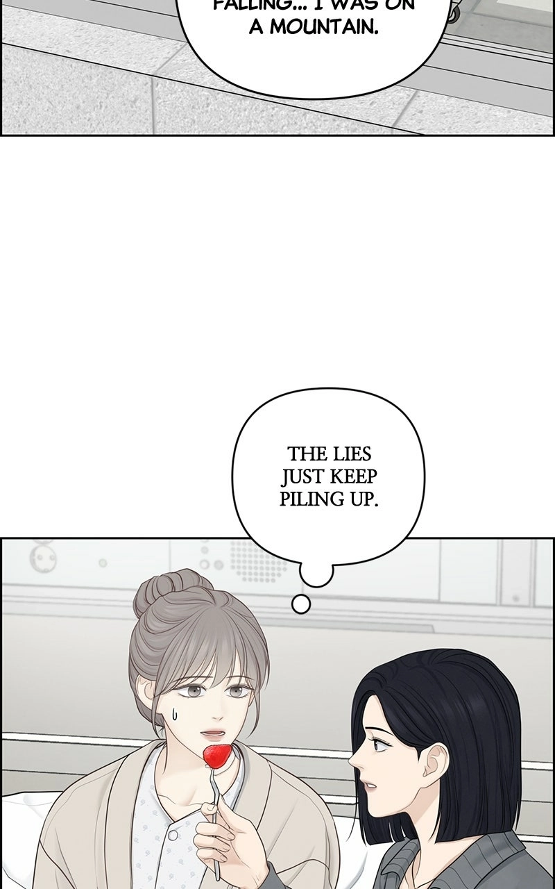 Read nothing chapter 20 image 1 on Lezhin