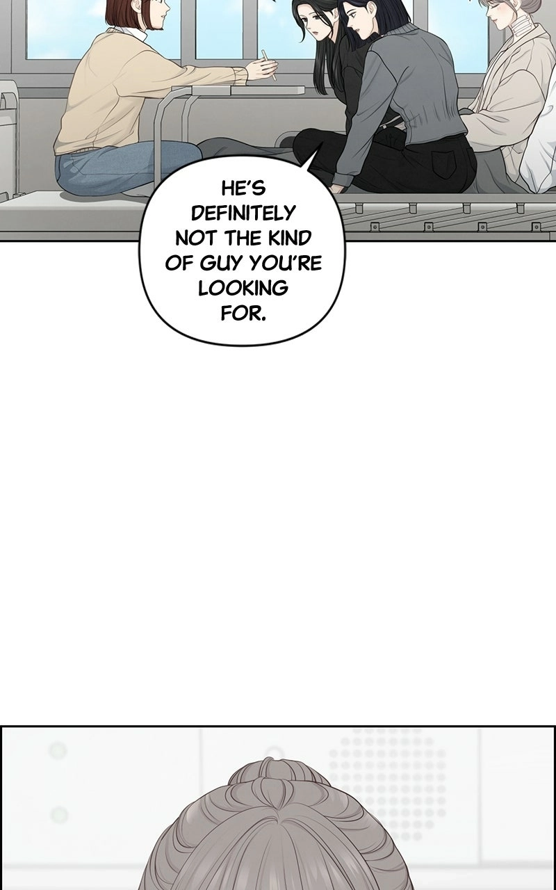 Read nothing chapter 20 image 10 on Lezhin