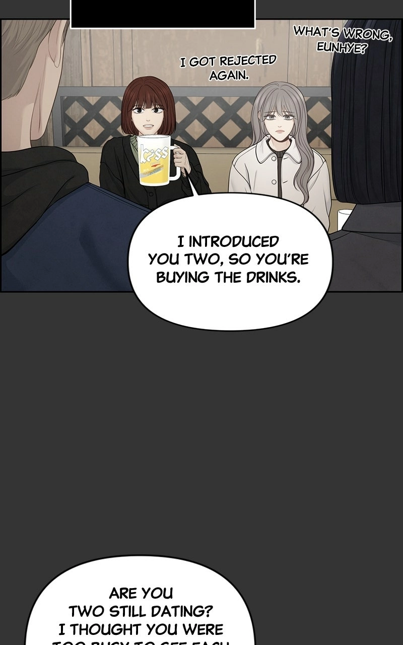 Read nothing chapter 20 image 13 on Lezhin