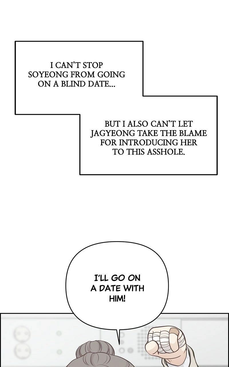 Read nothing chapter 20 image 16 on Lezhin