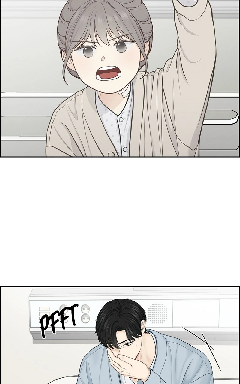 Read nothing chapter 20 image 17 on Lezhin
