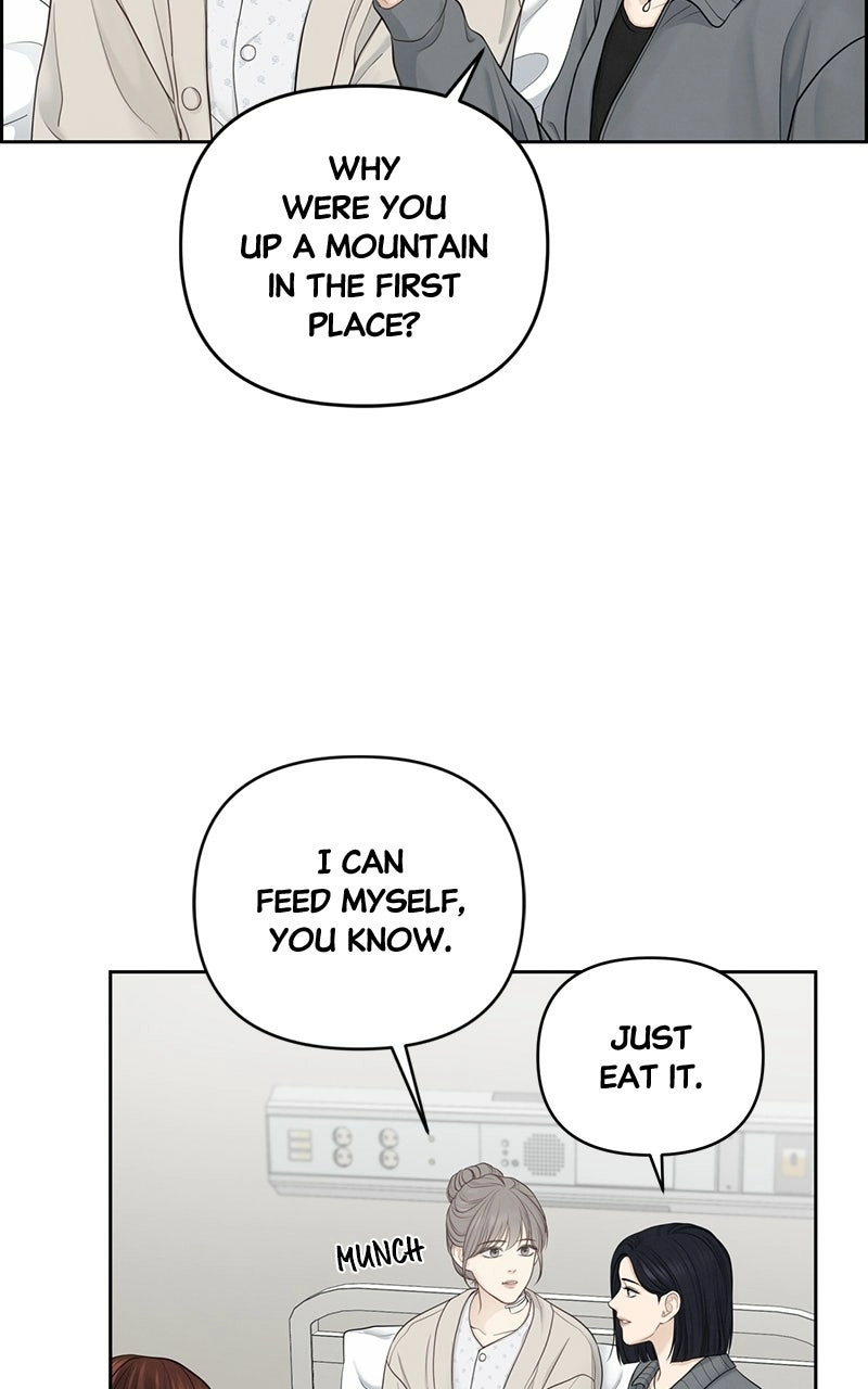 Read nothing chapter 20 image 2 on Lezhin