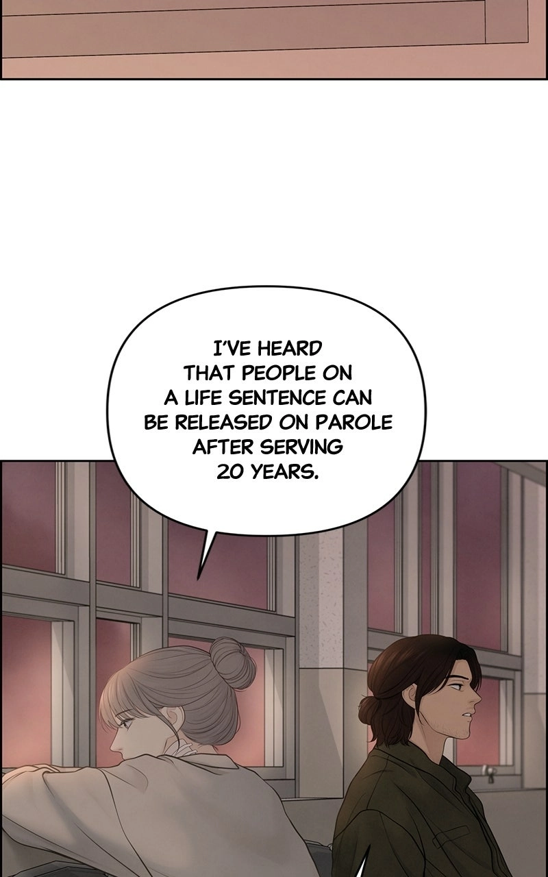Read nothing chapter 20 image 25 on Lezhin