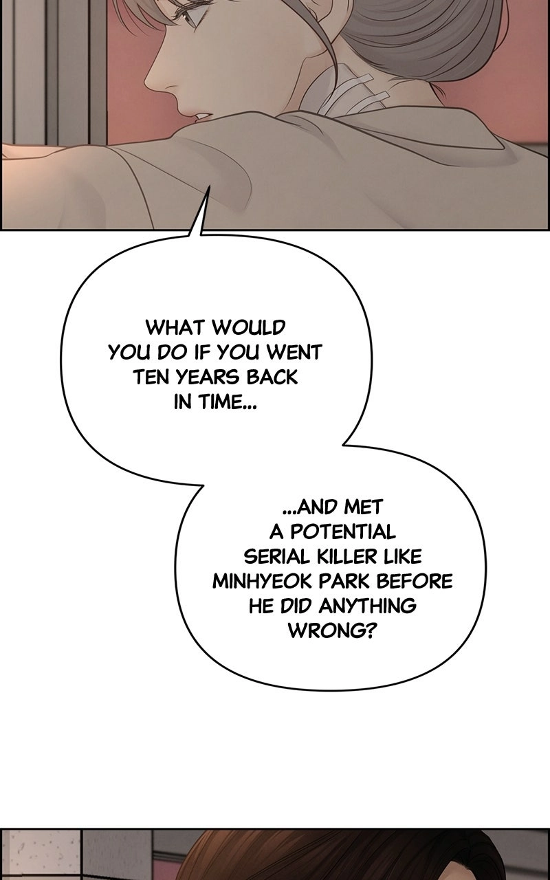 Read nothing chapter 20 image 27 on Lezhin