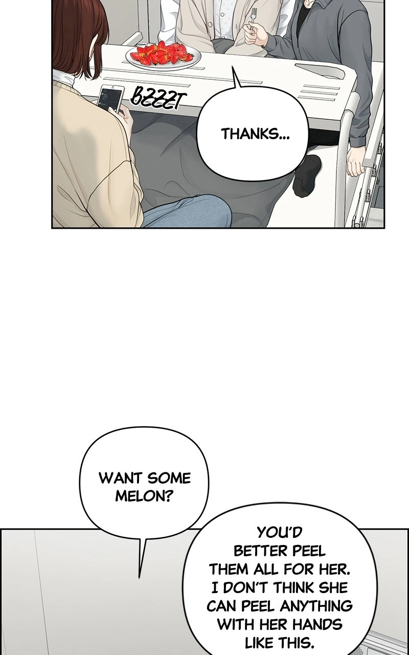Read nothing chapter 20 image 3 on Lezhin