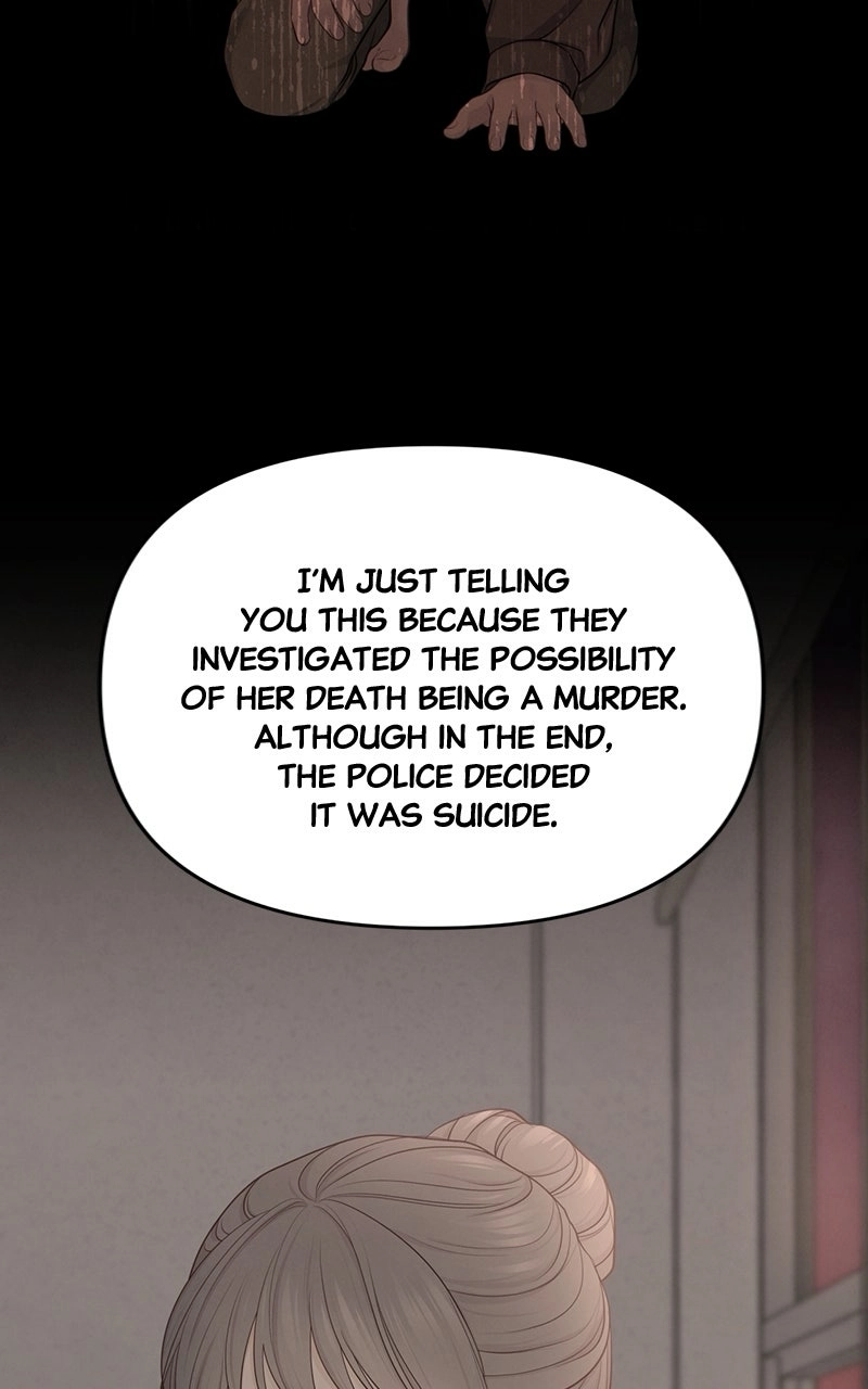 Read nothing chapter 20 image 34 on Lezhin