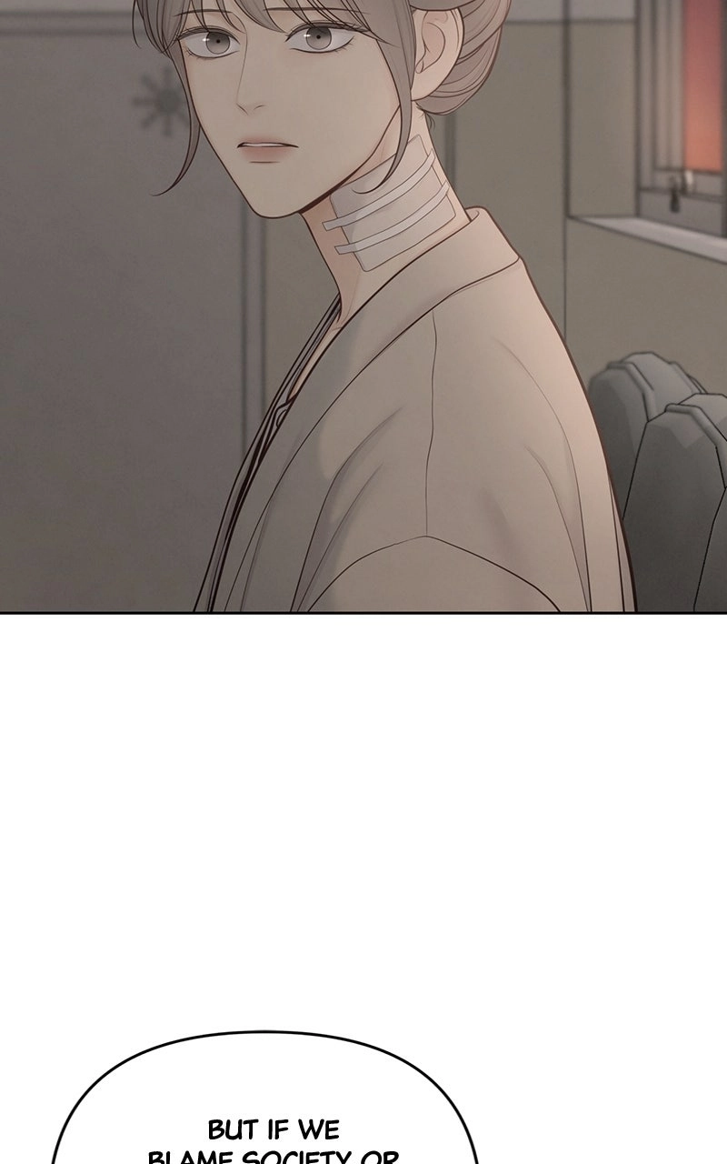 Read nothing chapter 20 image 35 on Lezhin