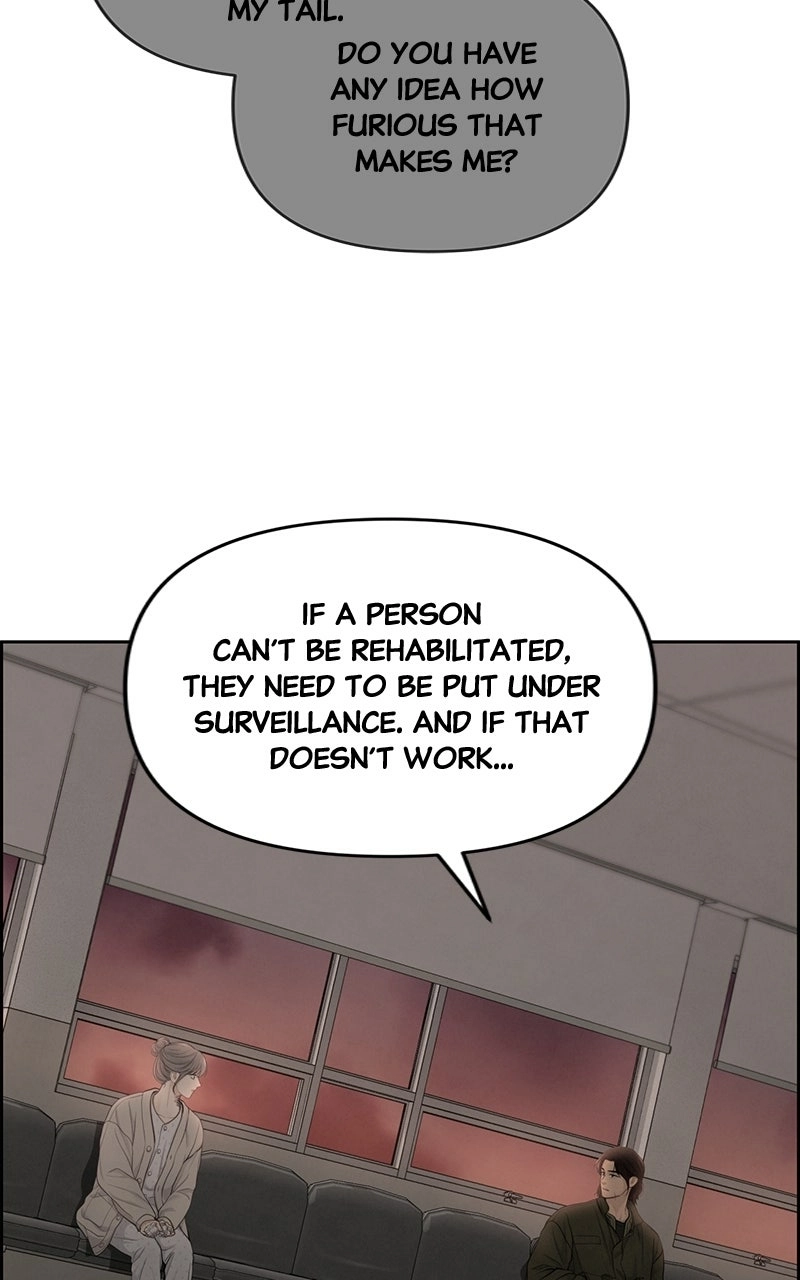 Read nothing chapter 20 image 37 on Lezhin