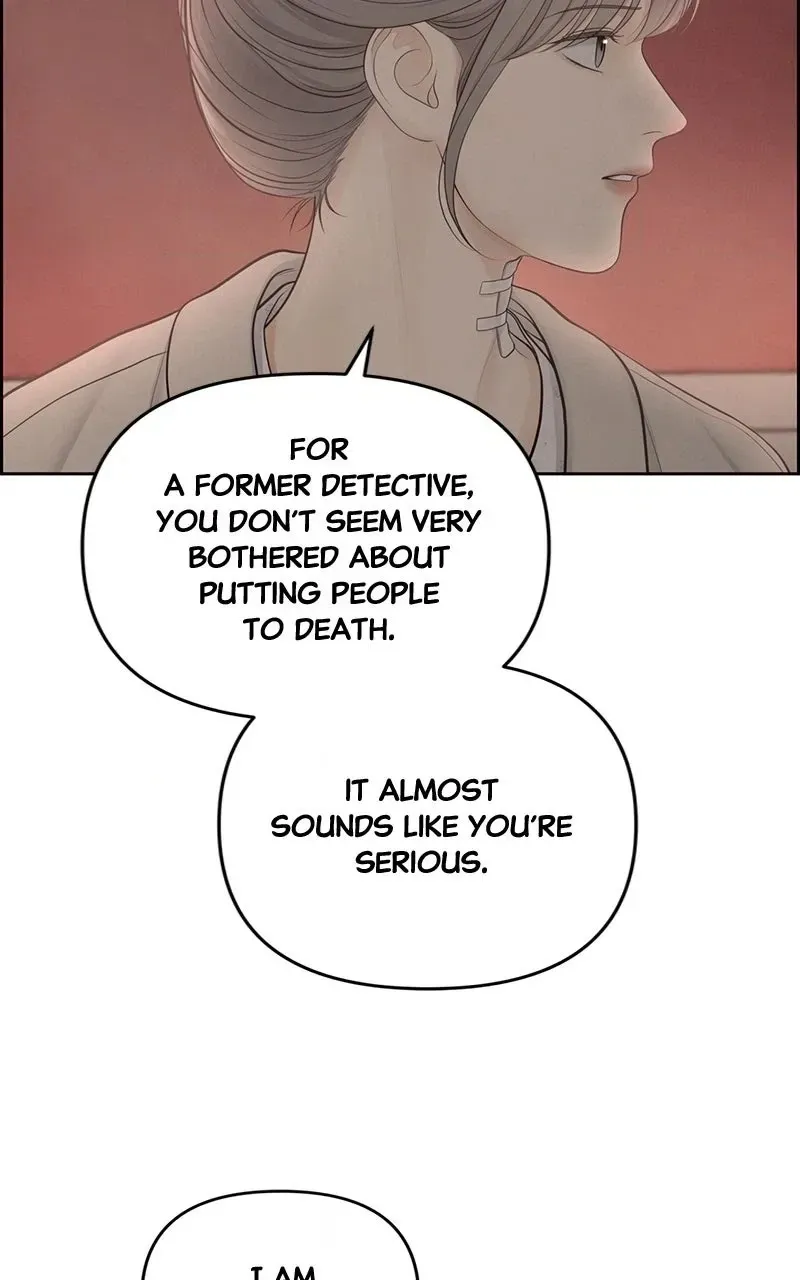 Read nothing chapter 20 image 39 on Lezhin