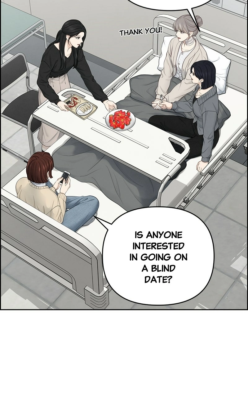Read nothing chapter 20 image 4 on Lezhin