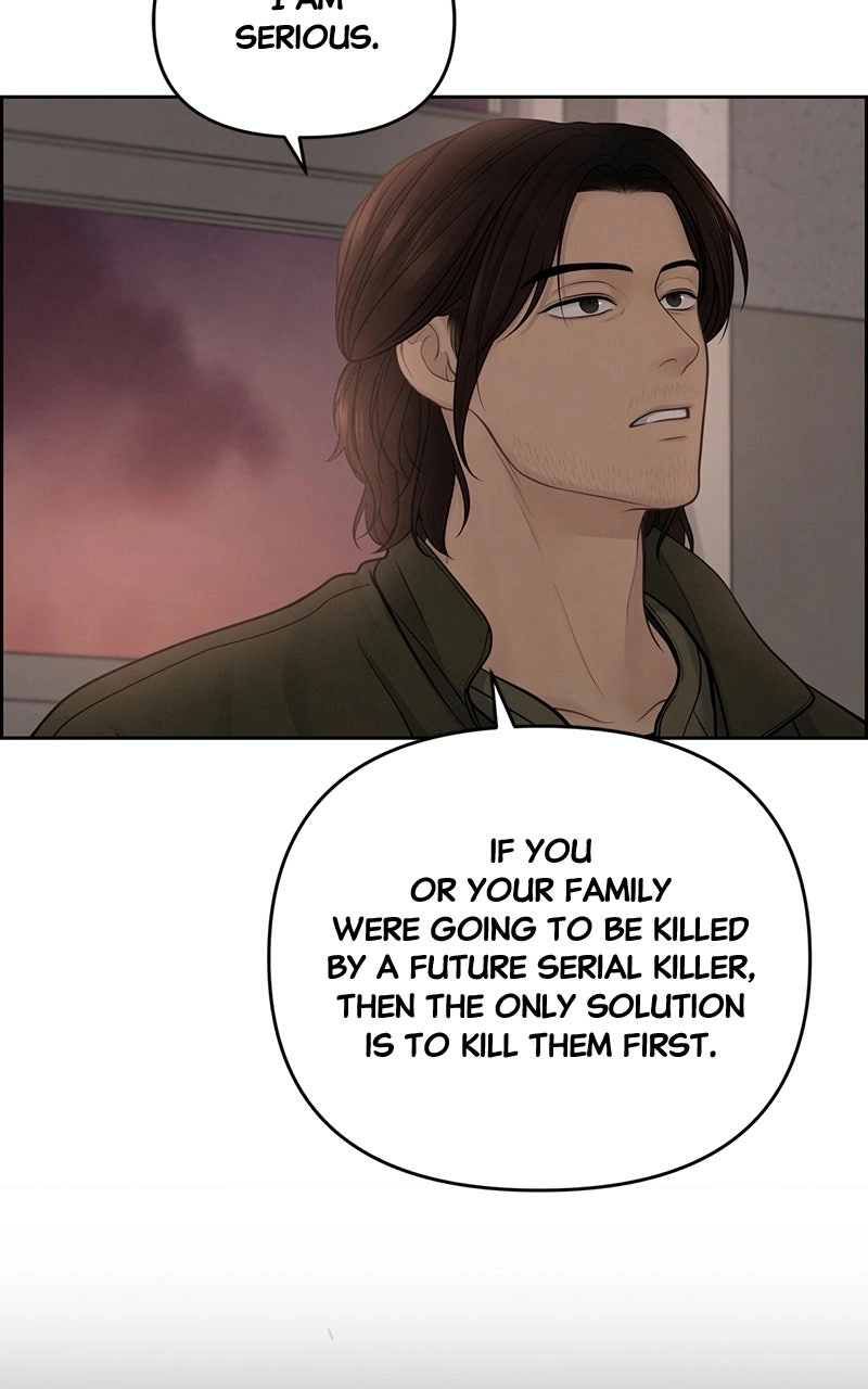 Read nothing chapter 20 image 40 on Lezhin