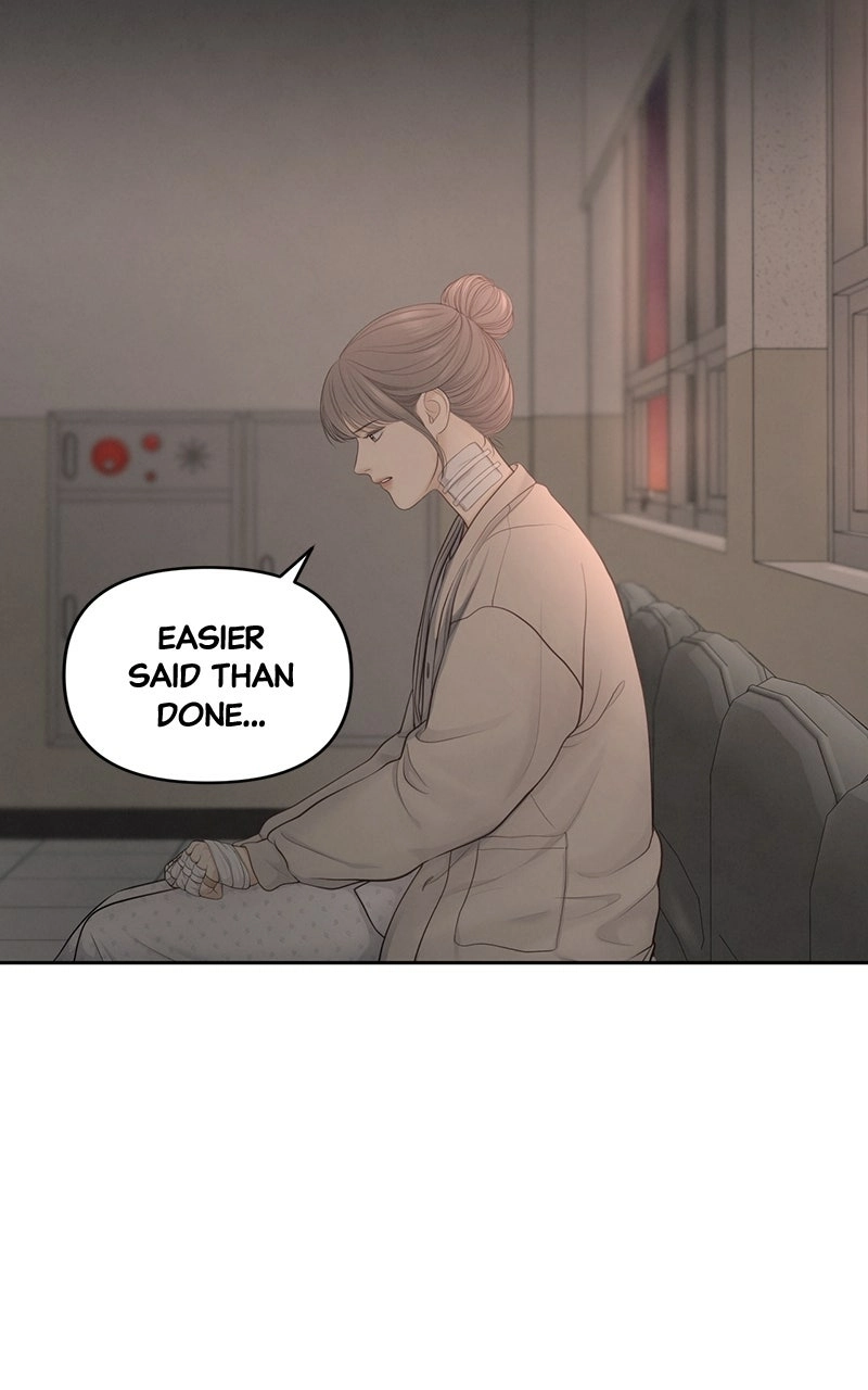 Read nothing chapter 20 image 43 on Lezhin