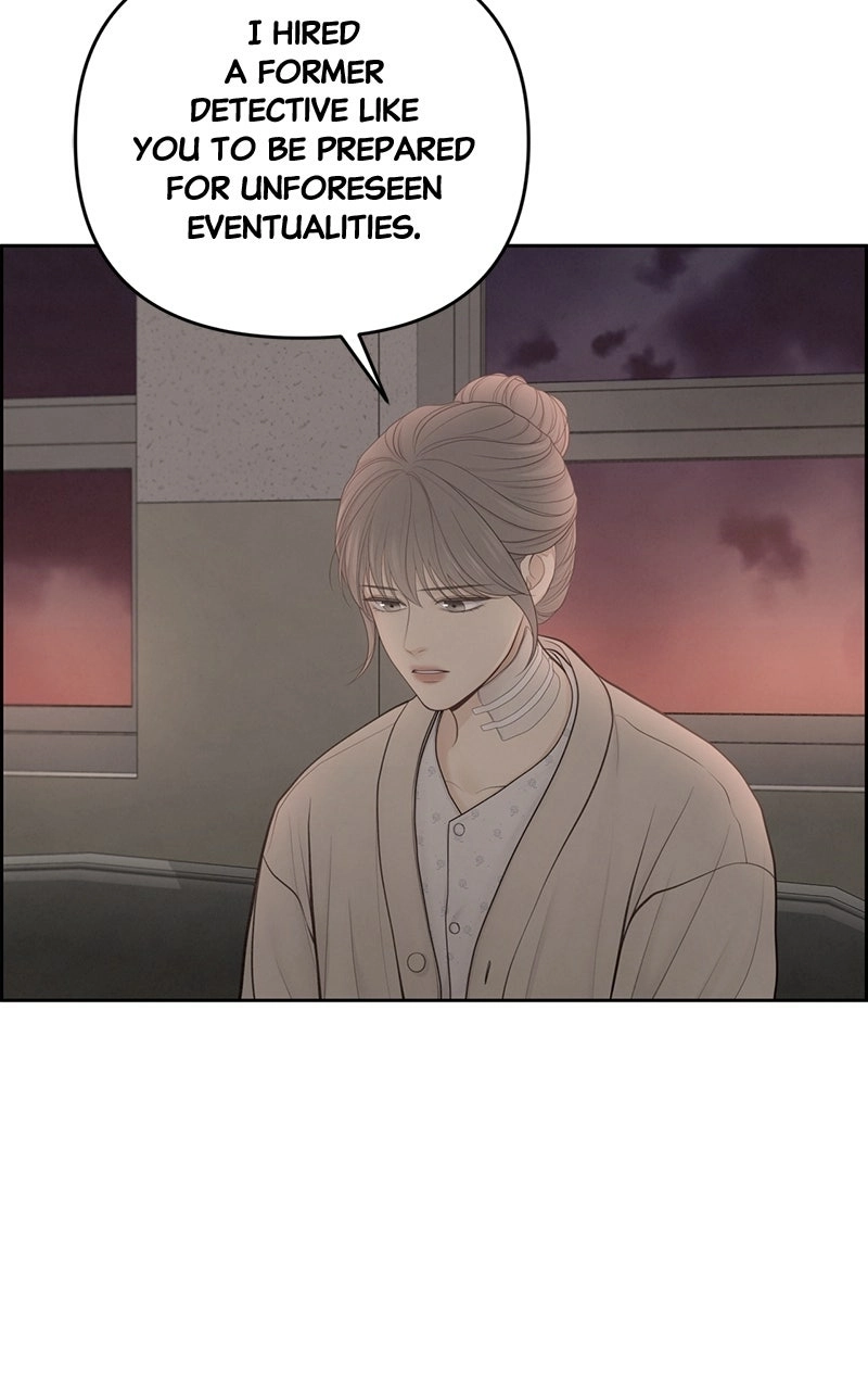 Read nothing chapter 20 image 48 on Lezhin