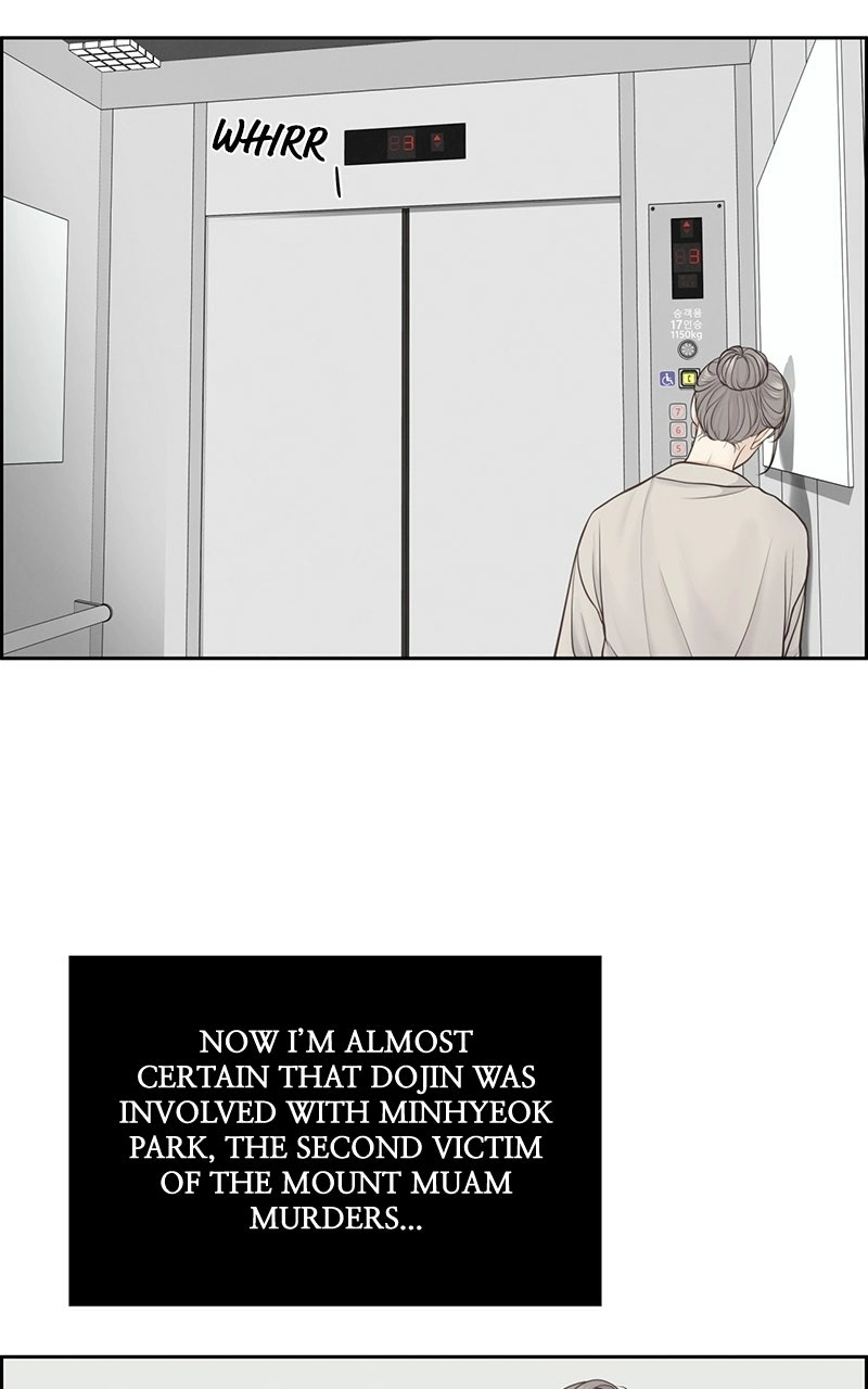 Read nothing chapter 20 image 51 on Lezhin