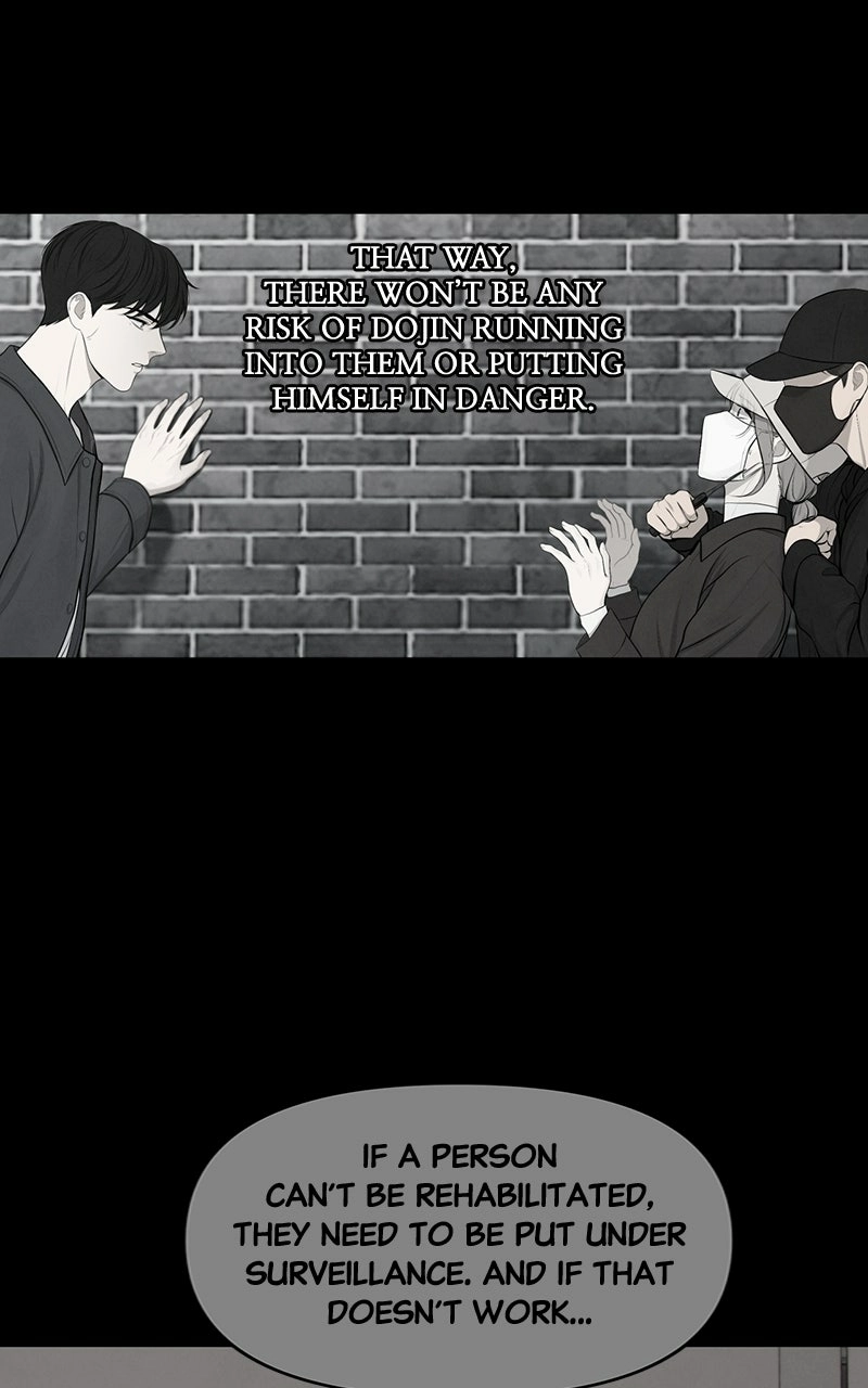 Read nothing chapter 20 image 54 on Lezhin