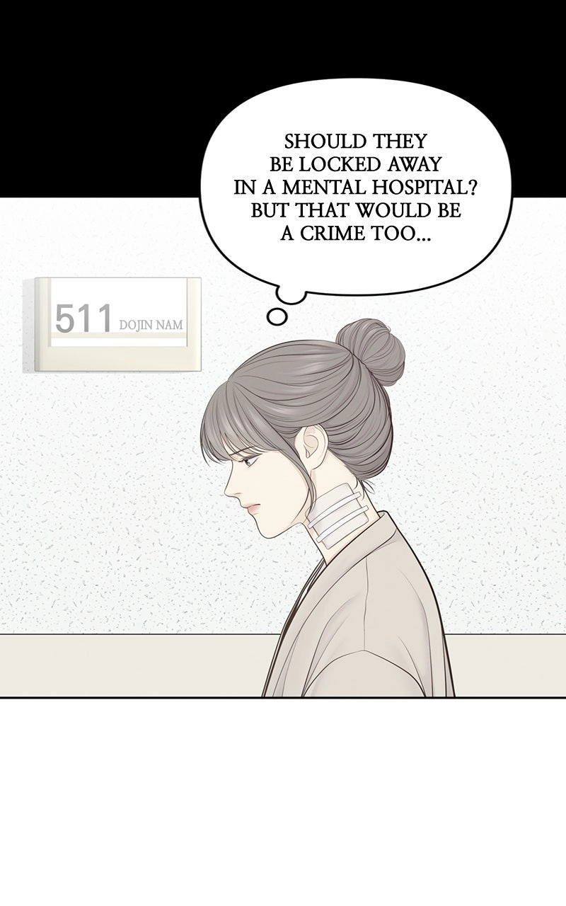 Read nothing chapter 20 image 56 on Lezhin
