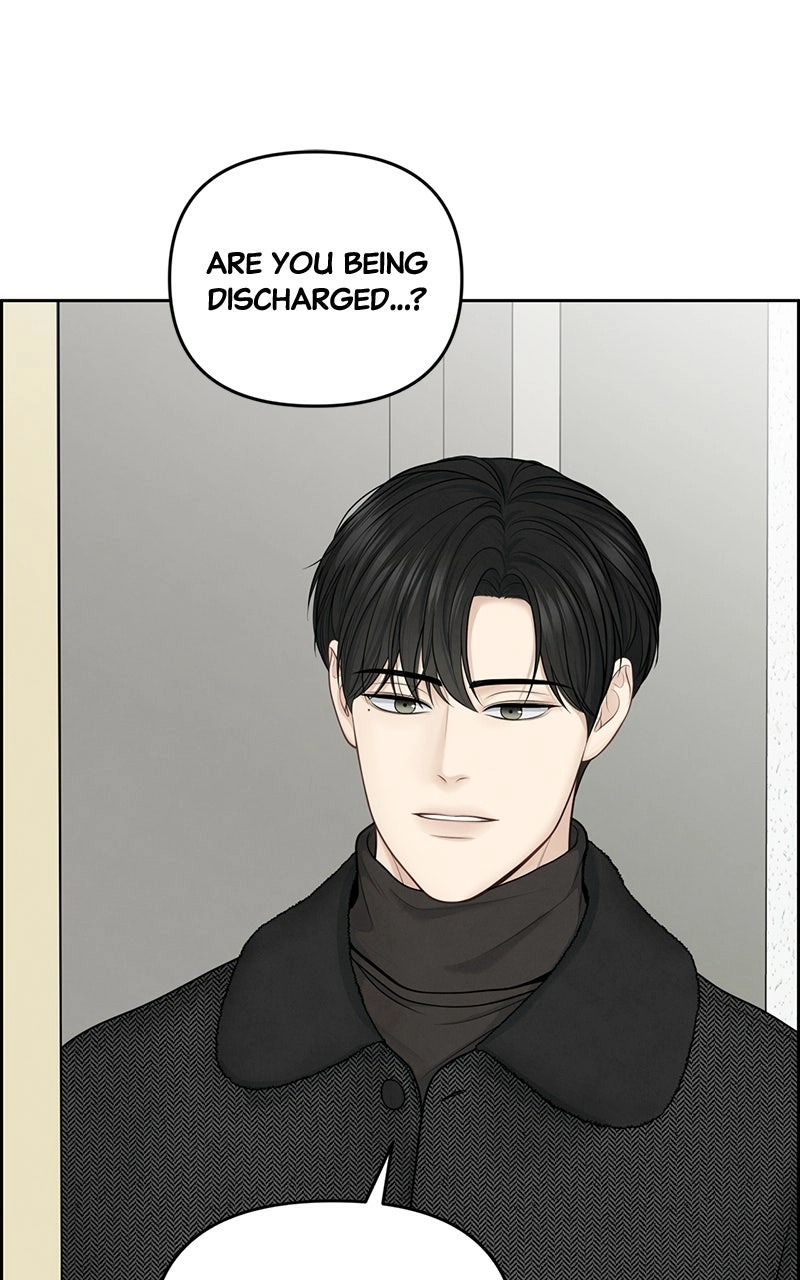 Read nothing chapter 20 image 60 on Lezhin